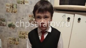 Сотрудники полиции в Пугачеве устанавливают местонахождение 9-летнего мальчика
