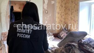 Следователи СК возбудили уголовное дело в отношении мужчины, подозреваемого в убийстве знакомой в городе Пугачеве
