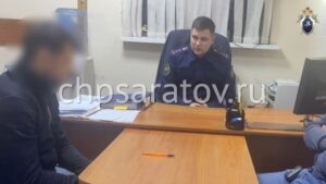 В Саратовской области задержан подозреваемый в покушении на убийство бывшей супруги общеопасным способом в городе Балаково
